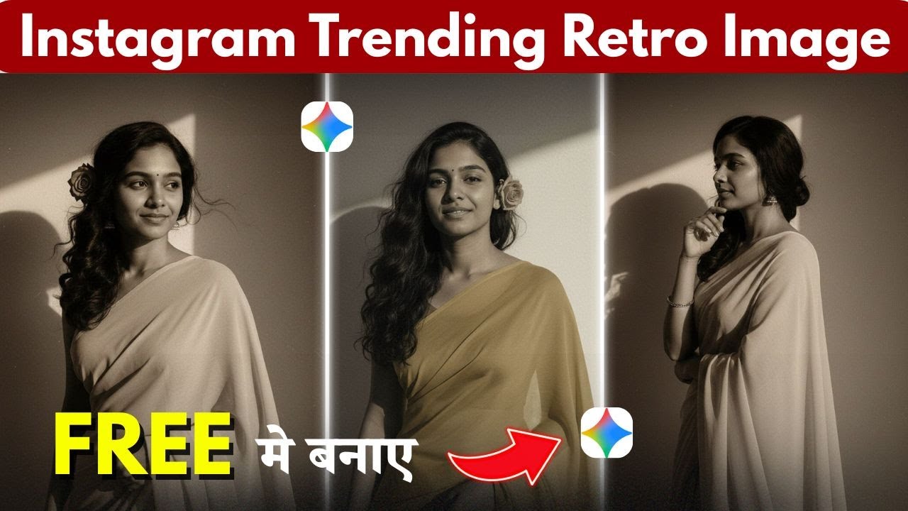 Google Gemini Retro Photo Editing ✨ | Turn Any Picture into 90s Vintage Aesthetic 🎞️ #AIPhotoEditing