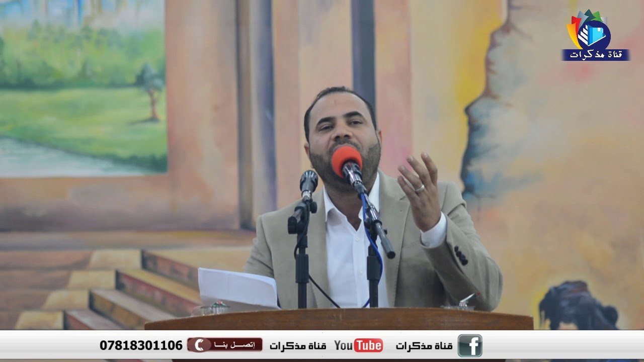 مجارات لنزار قباني /الشاعر عباس الغالبي /مهرجان معنى الرفاكه السنوي الثاني /
