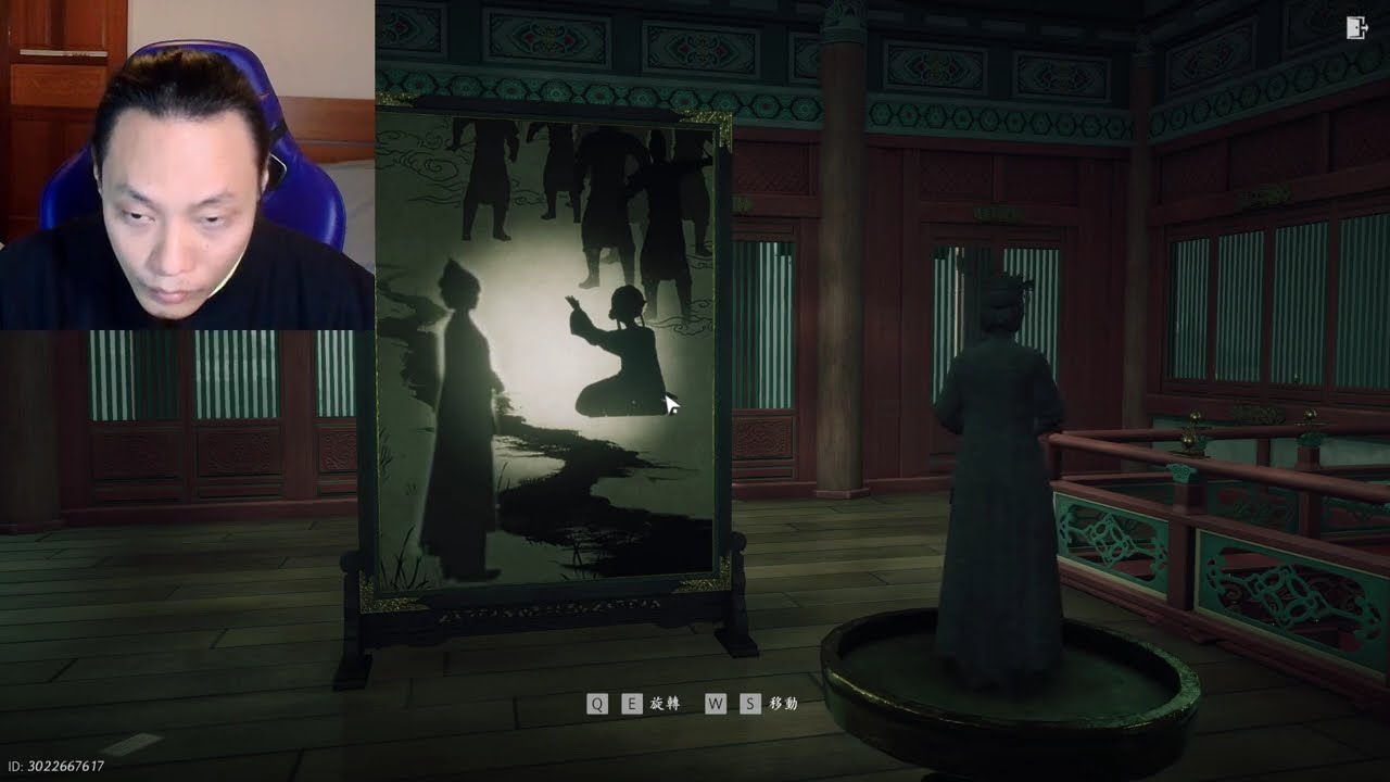燕雲十六聲 開封最終卷 殘章 公子書・大自在天 武林錄 鎮守