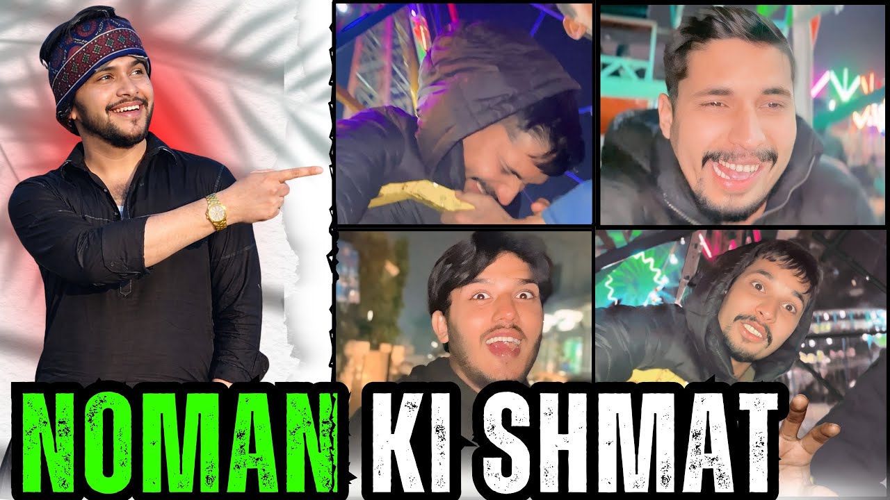 Noman Ki Shamat Aa Gayi 😱 Fiaz Aur Zain Ne Bohat Ghalat Kiya! 🤬