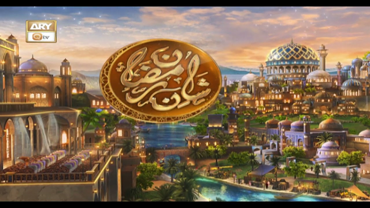 Ramzan Mubarak | Ramzan 2025