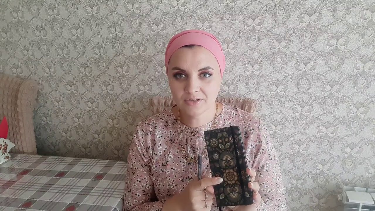 Зарплата в конверте/Дополнительный доход с Ютюб/на чистоту