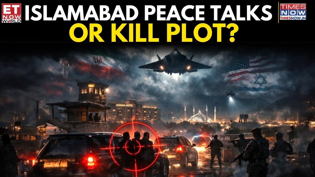 WATCH: Islamabad Talks Or Kill Plot? Iran Delegation Claims Security Threat Ahead Of Round 2