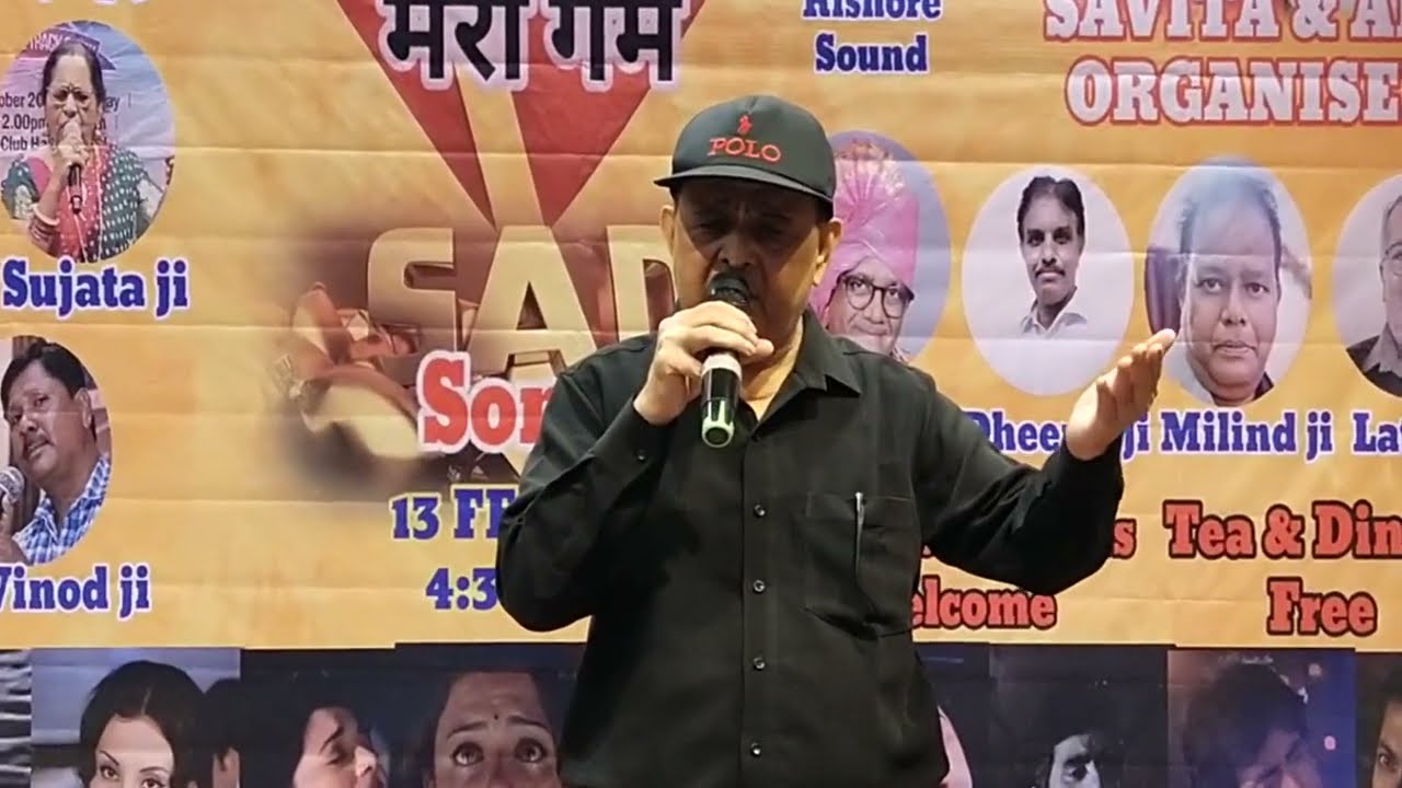 Bhari Duniya Me Song by Ashok ji