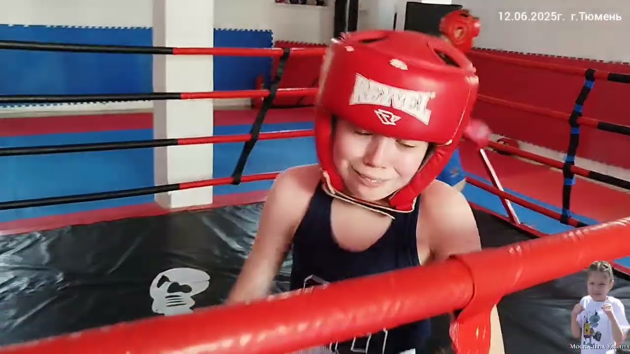 Ульяна Матвей  Спарринг  12 06 2025