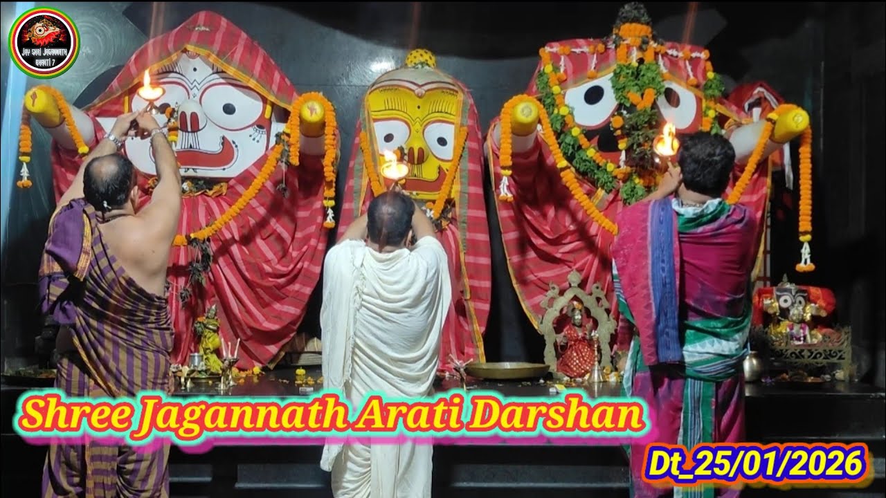 Shree Jagannath Sandhya Arati Darshan Dt_25-Jan-2026