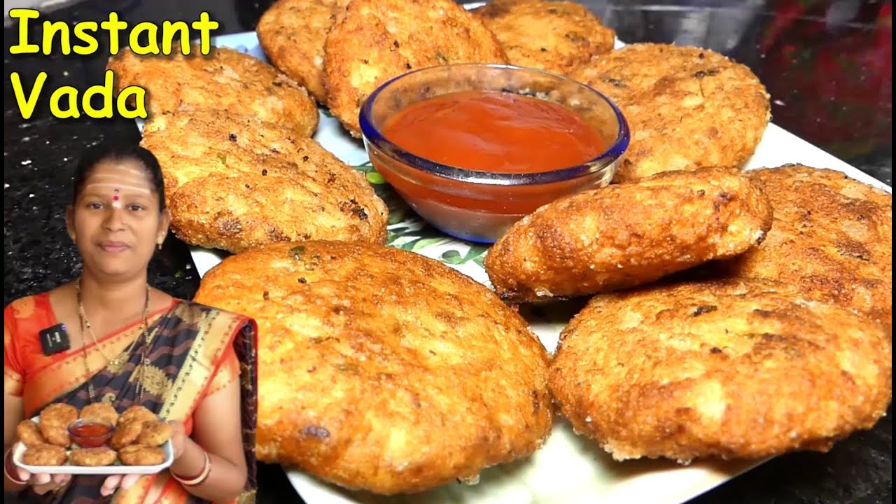 ಸಂಜೆ ಚಹಾ ಜೊತೆ ಬಿಸಿ ಬಿಸಿ ವಡೆ ಮಾಡೋದು ಸುಲಭ|Instant Sabudana Vada|Sabbakki Vade|Uttara Karnataka Recipe
