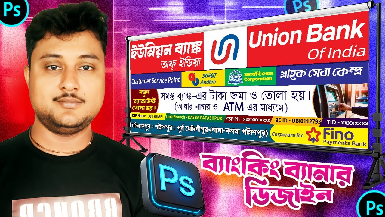 Photoshop Banner Design Course Bangla | Beginner to Pro | Mihir Graphic #photoshop
