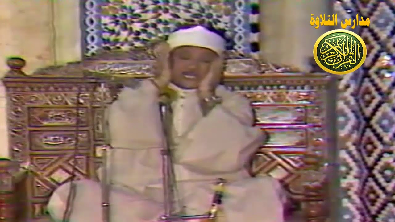 قران الجمعه _ الشيخ عبد الباسط عبد الصمد _ مسجد الامام الحسين _ شهر رمضان 1986