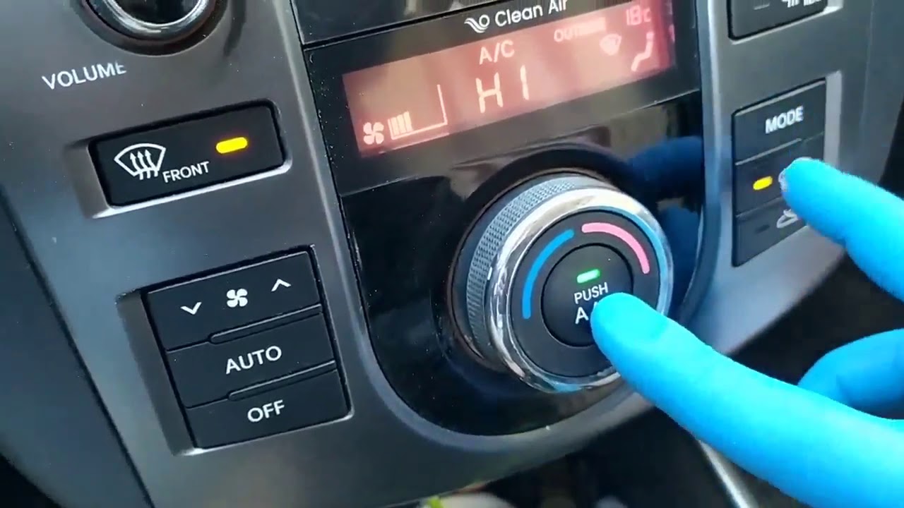 حل مشكلة زر front كيا  Front button problem
