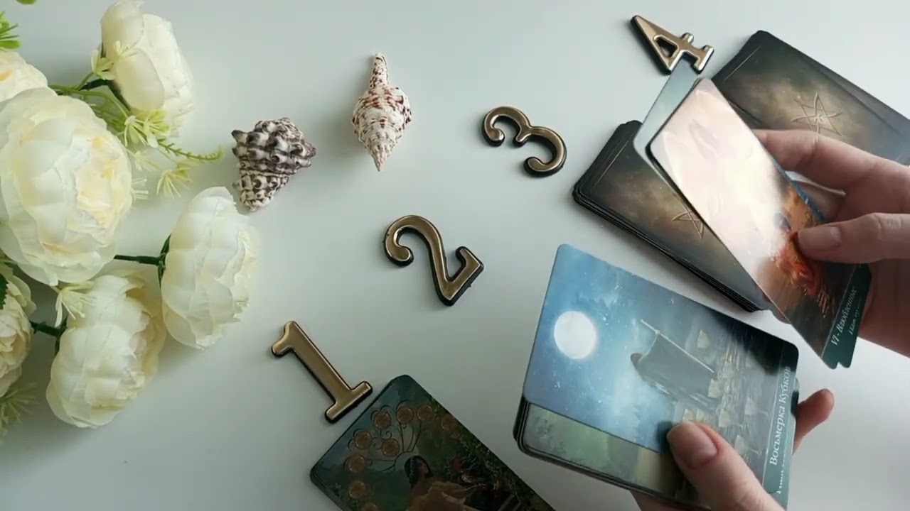 ✨ЗАГАДЫВАЙТЕ ЖЕЛАНИЕ✨💫