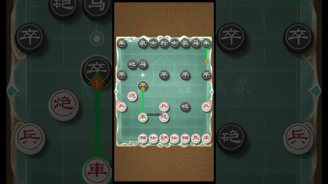 尘封千年的绝世秘普#象棋高手 #象棋飞刀 #象棋大师经典对局
