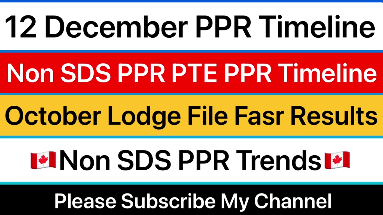 12 December PPR Timeline | PTE PPR | Non SDS PPR timeline | Pte non SDS PPR timeline today