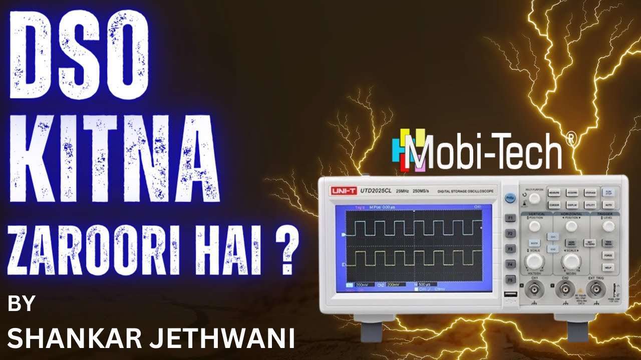 DSO Mobile Repairing Ke Liye Kitna Zaroori Hai By Shankar Jethwani | in hindi