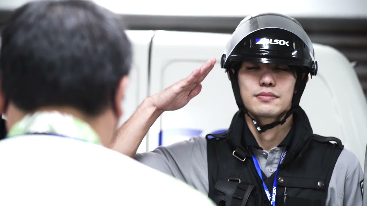 ALSOK CORPORATION GUIDE（沖縄綜合警備保障株式会社　会社案内）2022ver.