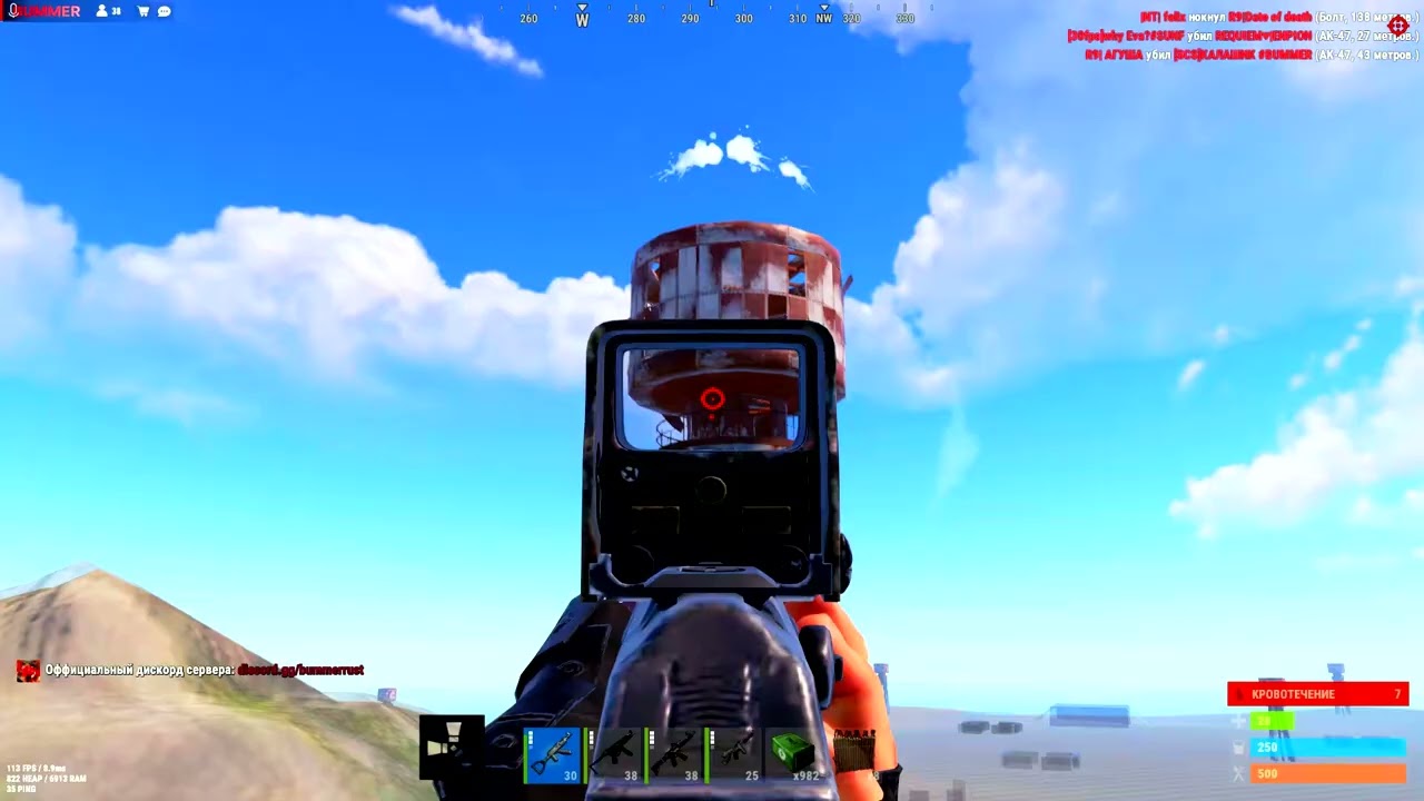 Мне так не хватает твоей красоты | rust highlight #3