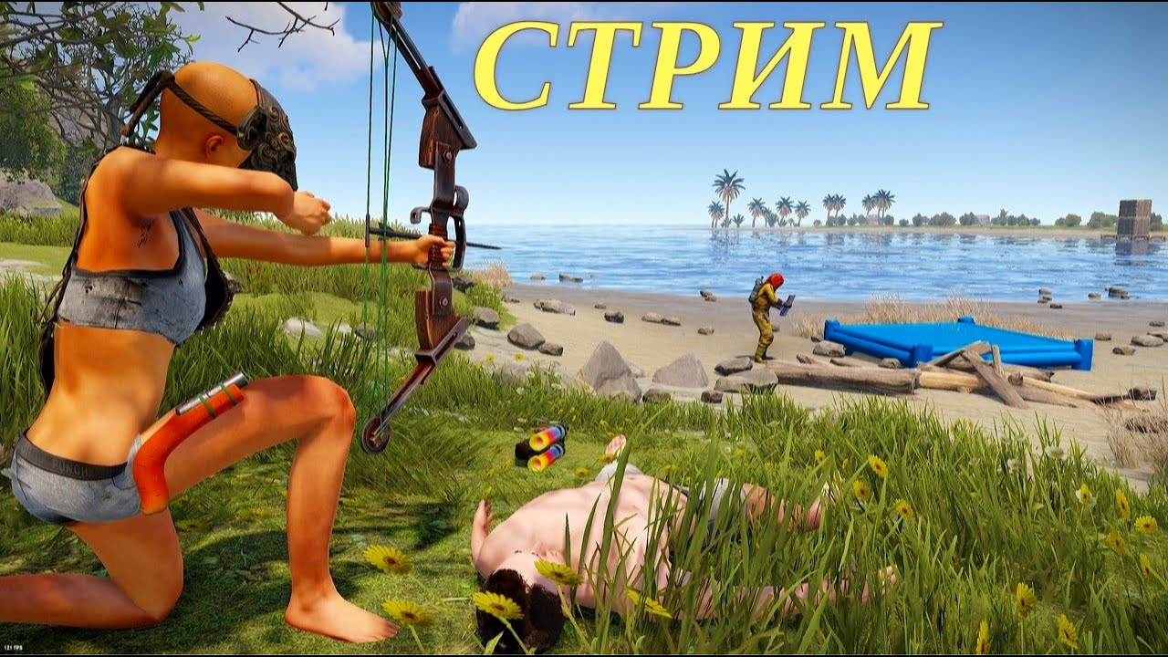 [1440] SOLO! Раст, быстрое прохождение с 0 до калаша! До 