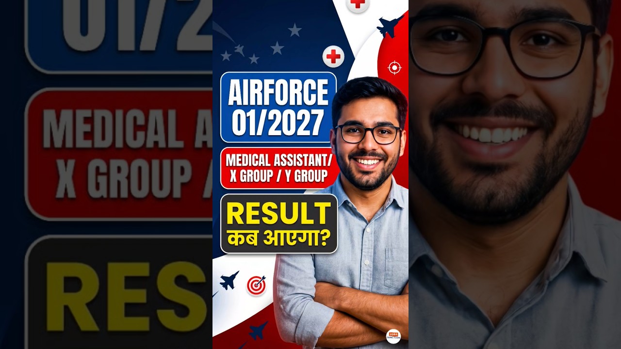Airforce XY 01/2027 Result Date 😱🔥 | Airforce Medical Assistant Result Date #airforceexam
