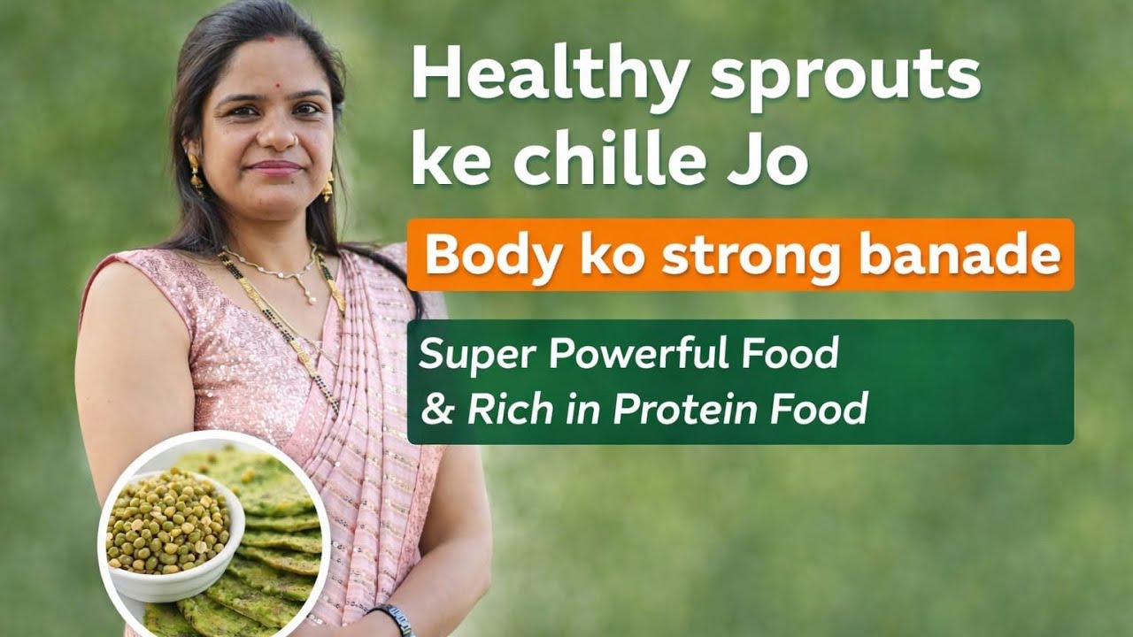 Sharir Ko Takatwar Bnane Wala SuperFood Sprouts K Chille With Peanut Chutney