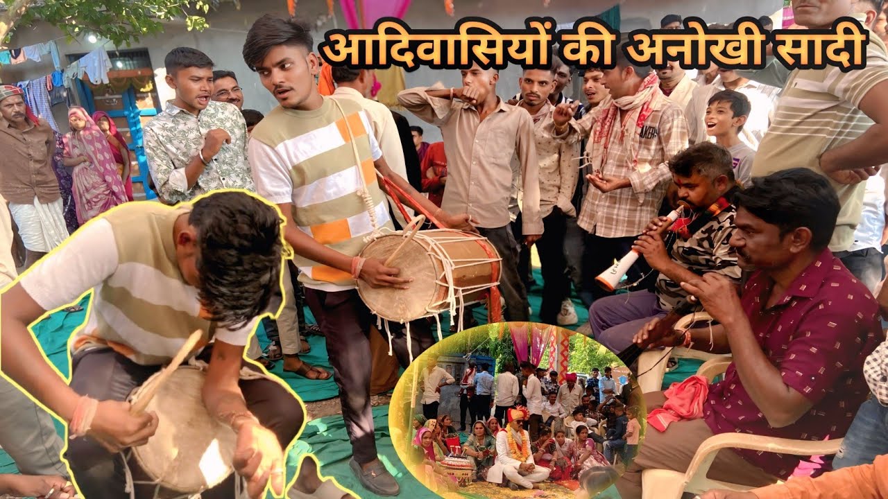 गुजरात के आदिवासियों की अनोखी सादी | राठवा ओ का सादी | Tribal wedding Riti Rivaj gujarat 🔥😱