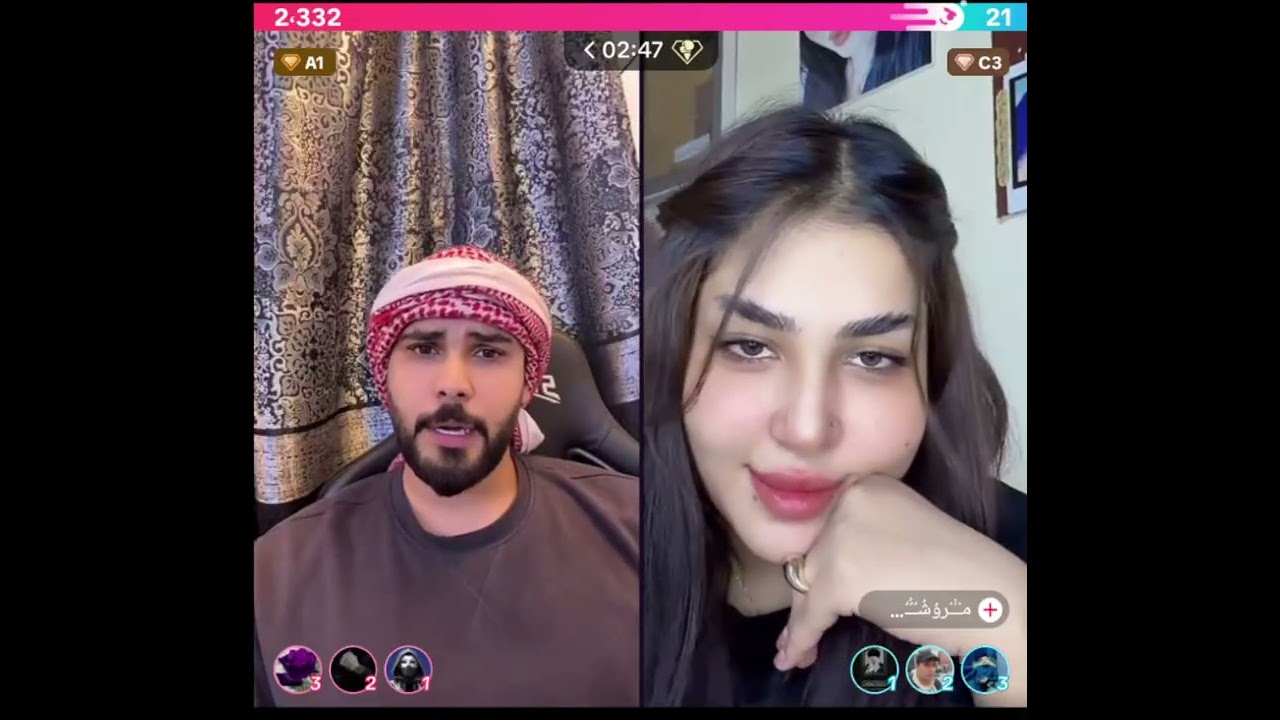 محمود المكسيكي كيست مع مروش بث 3\7