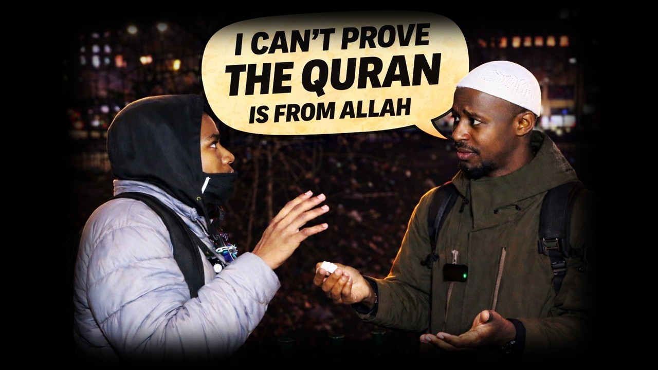 Мусульманин признал, что не может доказать, что Коран от Бога | Sigma против Денниса