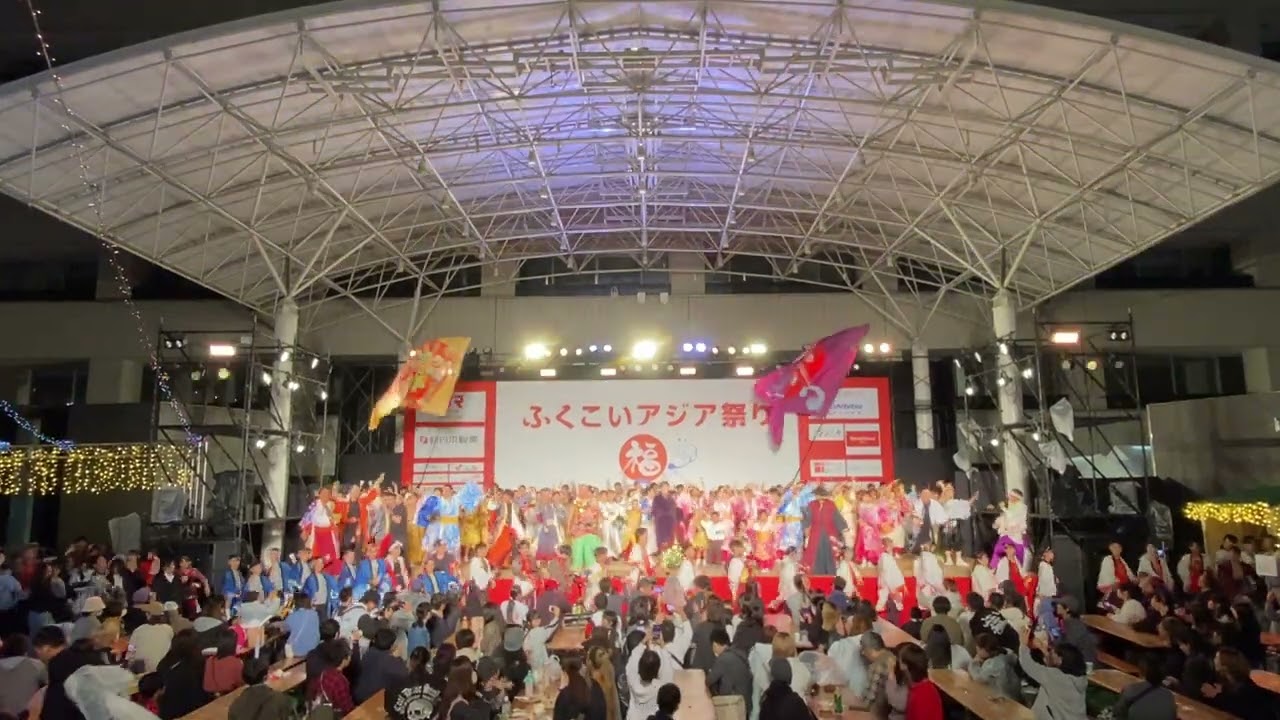 総踊り(黒田武士)[ふくこいアジア祭り2024.11.17(日)]