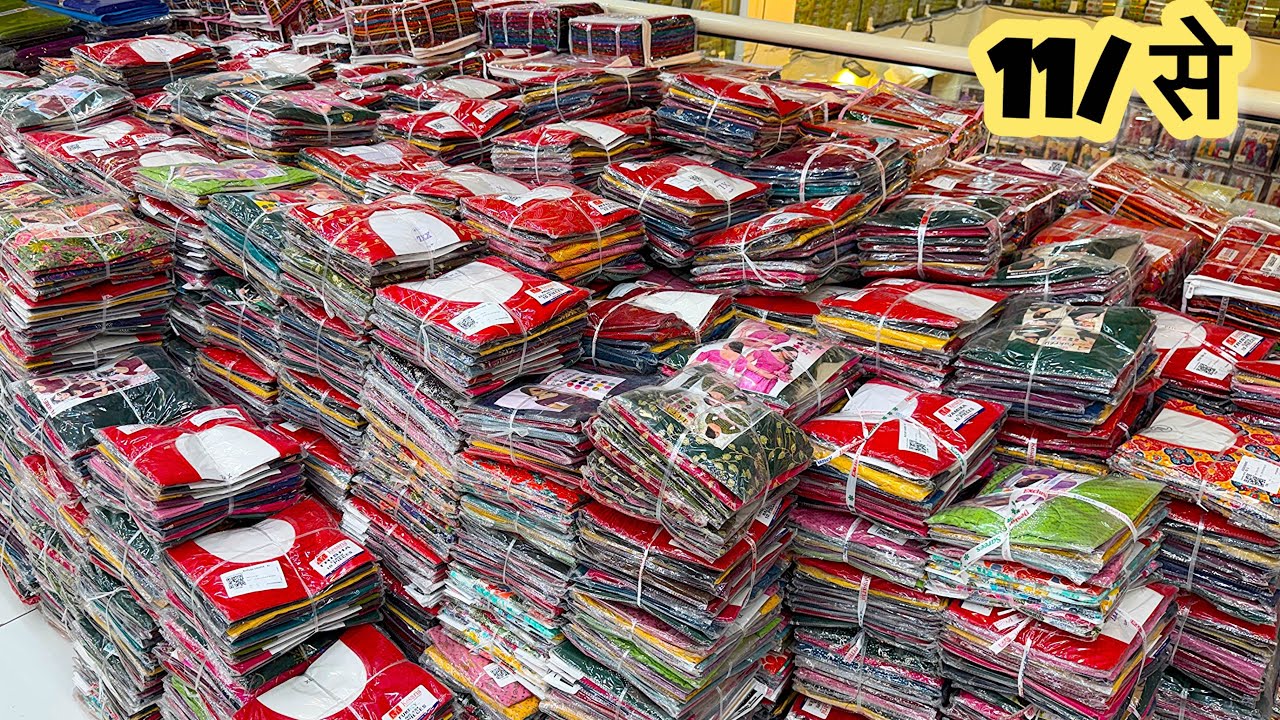 मार्केट से हटके कुछ नया करो मात्र-11/ से ब्लाउज🛑Surat blouse wholesale market|stretchable blouse