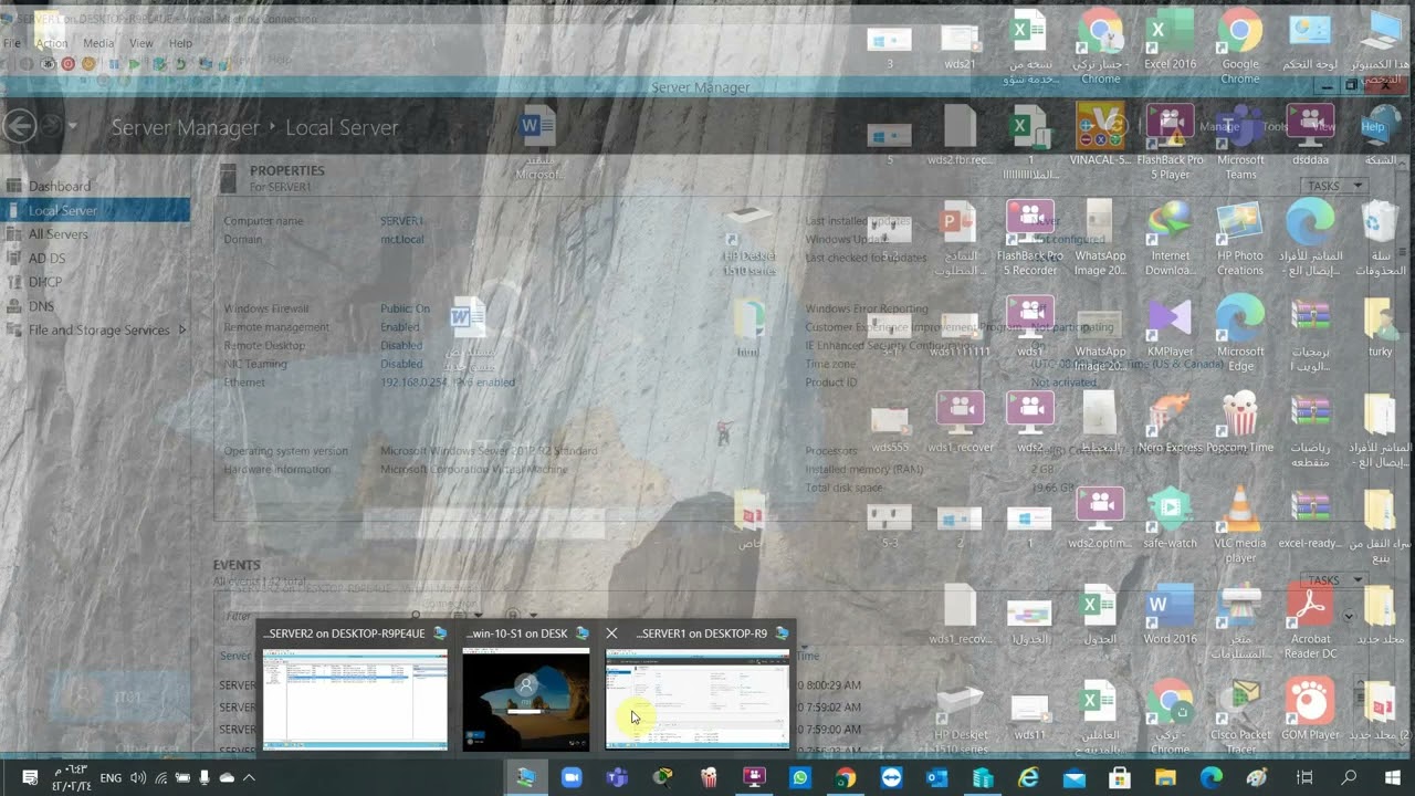 10 &ndash; Windows Server 2012 &ndash; How to Deploy Network Printer by using Group Policy