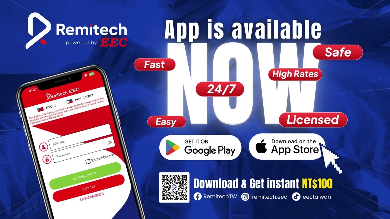 REMITECH EEC: The new Remittance App in Taiwan
