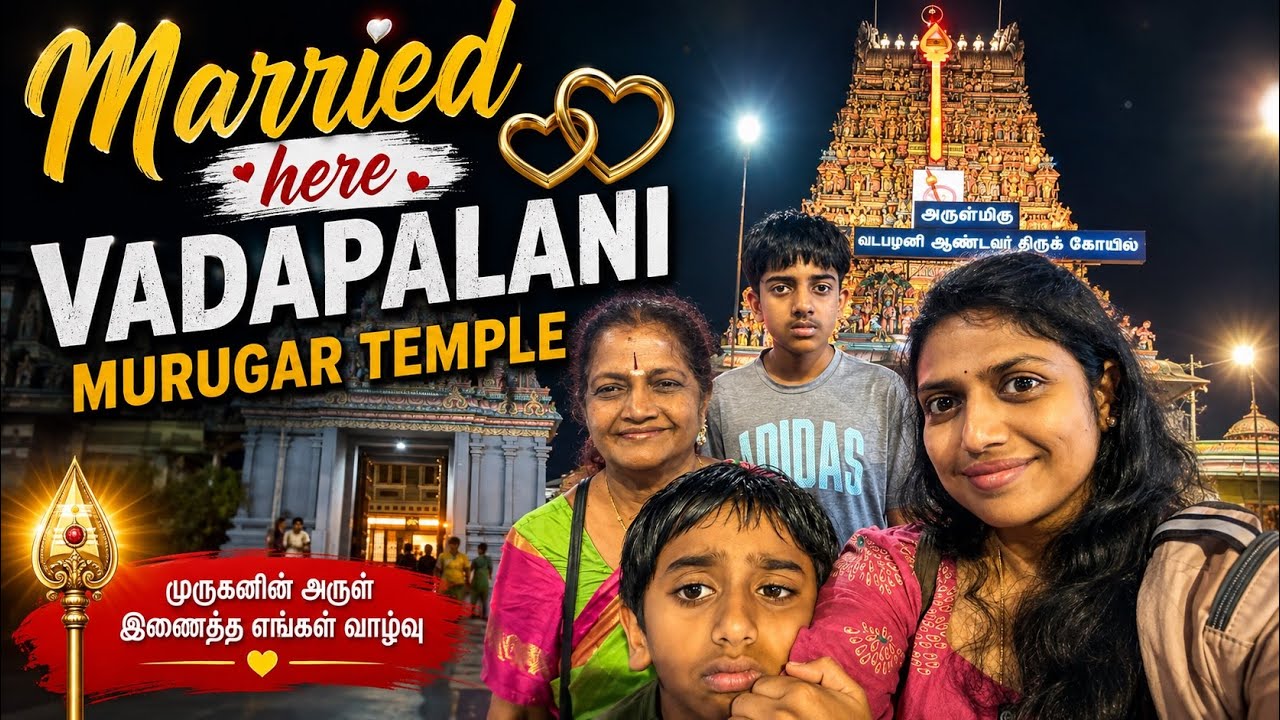 நான் திருந்த மாட்டேன்😜~  Life in CHENNAI INDIA Visiting Temple USA to India series🇮🇳 Family Traveler