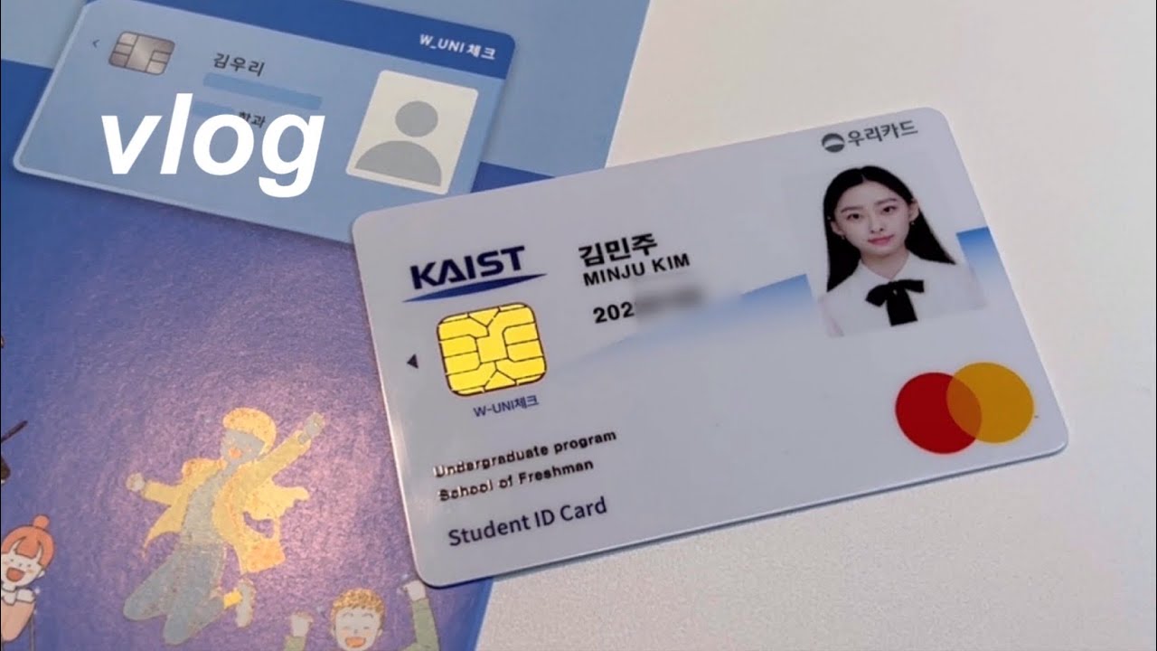 eng) 카이스트 새내기 입학준비 브이로그🐣 | 학생증 발급, 봉사동아리OT, 아이패드 필기, 라섹 | 개강 준비 일상 모음 vlog