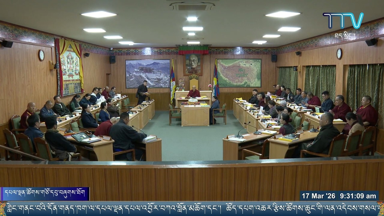 TPiE Highlight Day 2 | Sikyong Assures Strong Fiscal Health; AI Budget Push Faces Skepticism