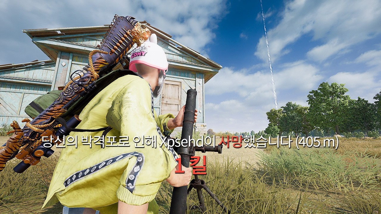 심심한데 박격포나 쏴볼ㄲ....?