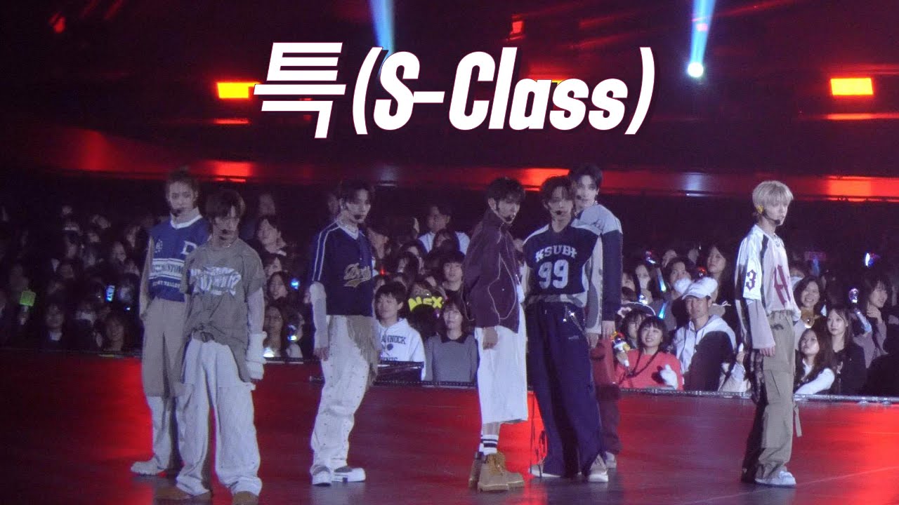20241215_NEXZ／Stray Kids특(S-Class) COVER_MUSIC BANK GLOBAL FESTIVAL