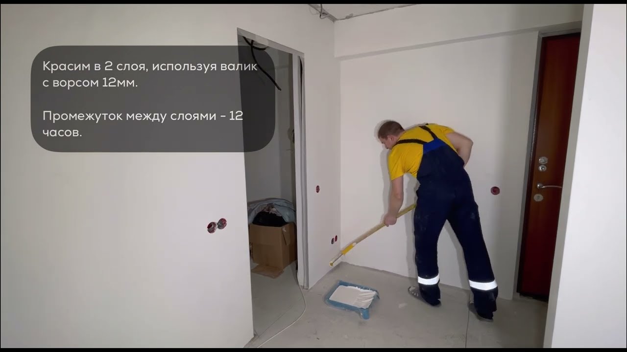 Как красить пигментированный холст BauTex Design