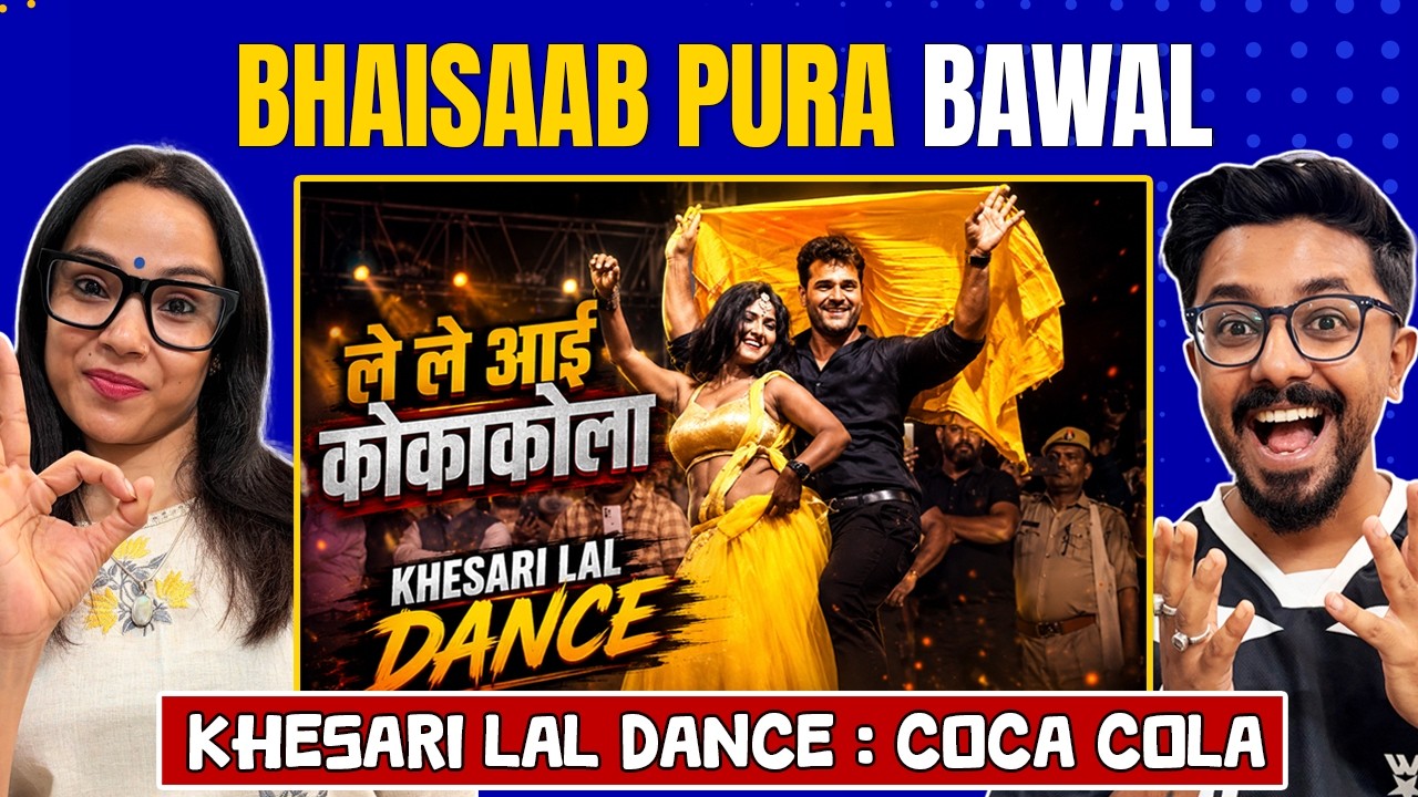 Khesari Lal Yadav ने 