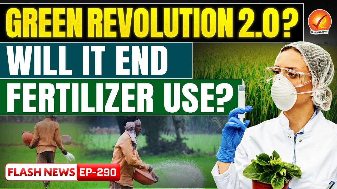 Second Green Revolution? Wheat & Rice May No Longer Need Urea | Explained