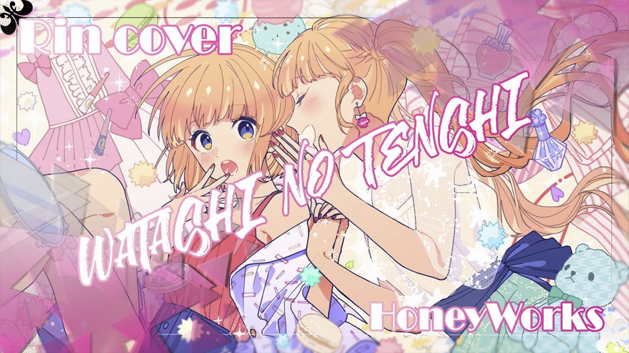 【Rin Yamomoto】Watashi no Tenshi (RUS cover) HBD, sister!