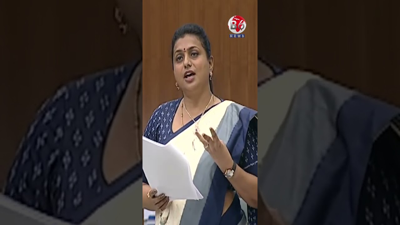 mla roja
