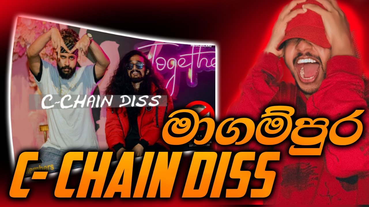 C-chain ට මැර ප්‍රහාරයක් DISS | Shan Putha x King Lotuss | Magampura - PeppaMonkey REACTION !!!