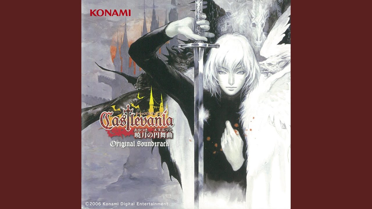 After Confession / Akumajo Dracula - Sougetsu no Juujika -