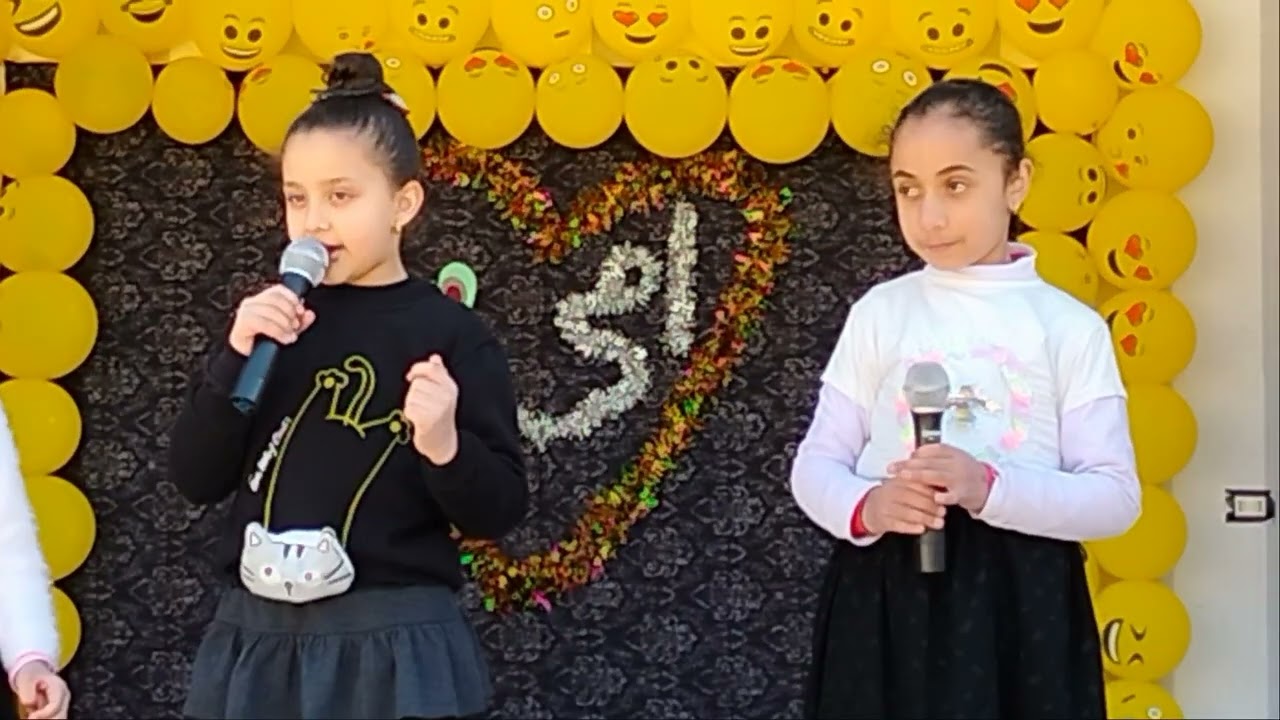 عيد الام مدرسة التربية الحديثة