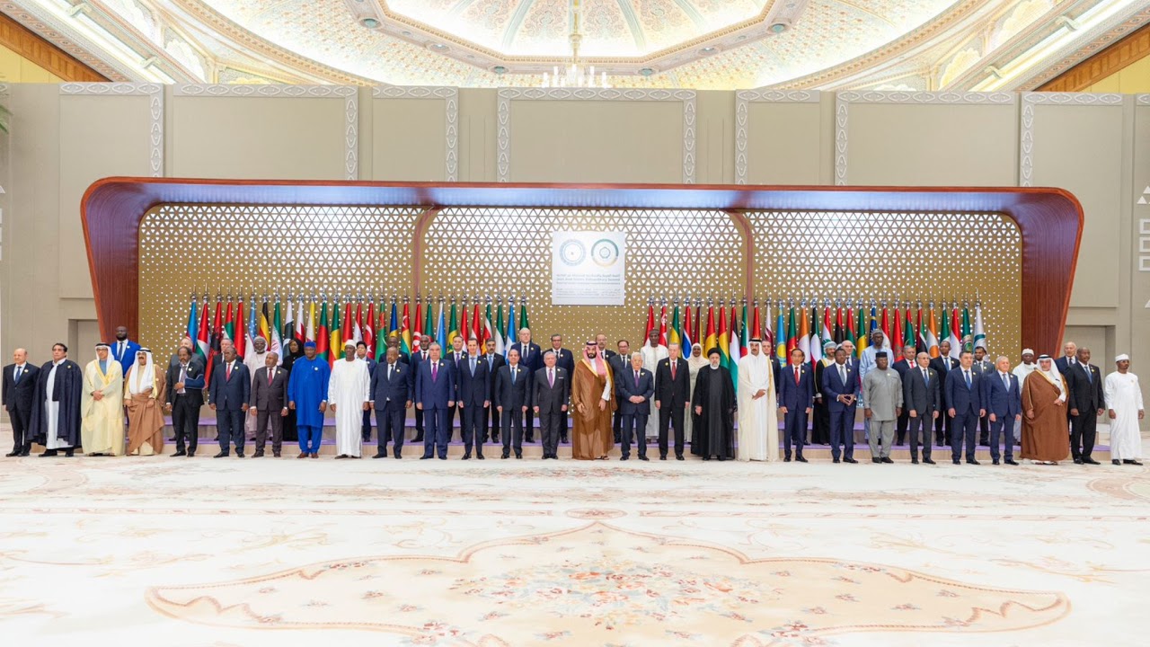OIC Executive Committee Meeting