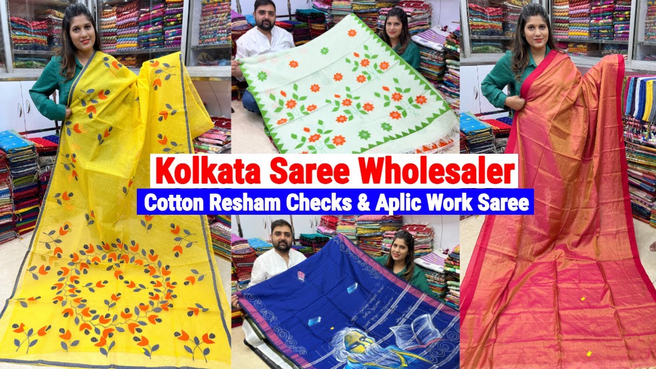 Cotton Resham Checks/ Hand Painting/ Aplic Work Saree Wholesaler Kolkata | Sekhar Chand Dilip Kumar