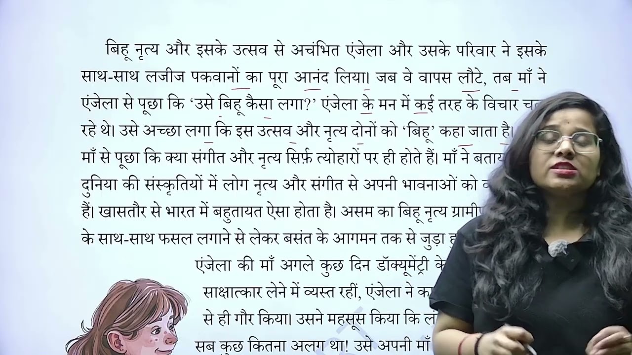 HINDI 6 CHAPTER 8