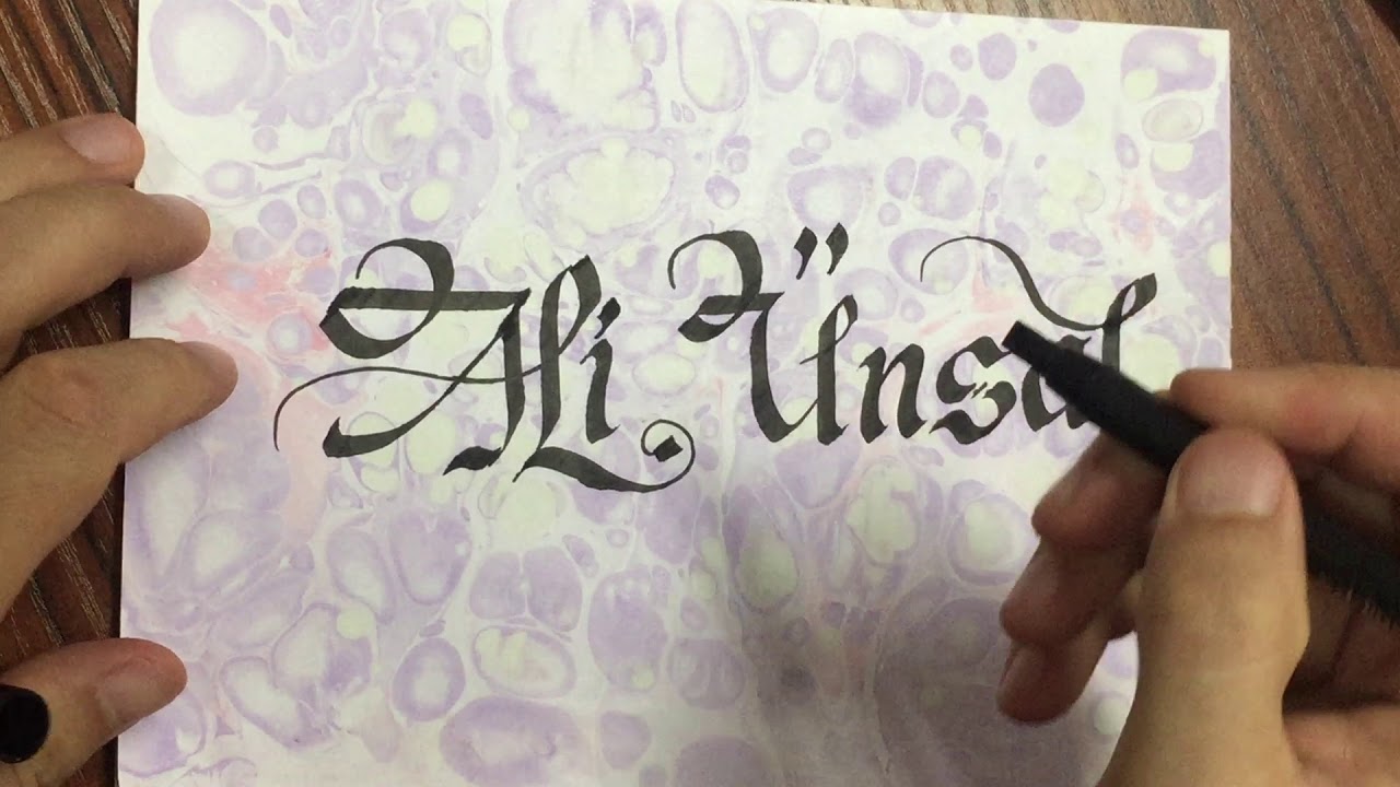 We Are Calligraphy ebru