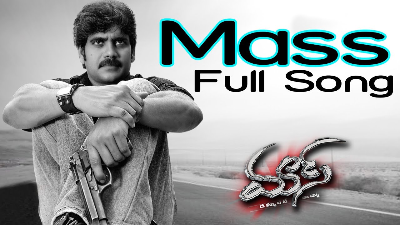 Mass Full Song ll  Mass Movie  ll Nagarjuna, Jyothika.