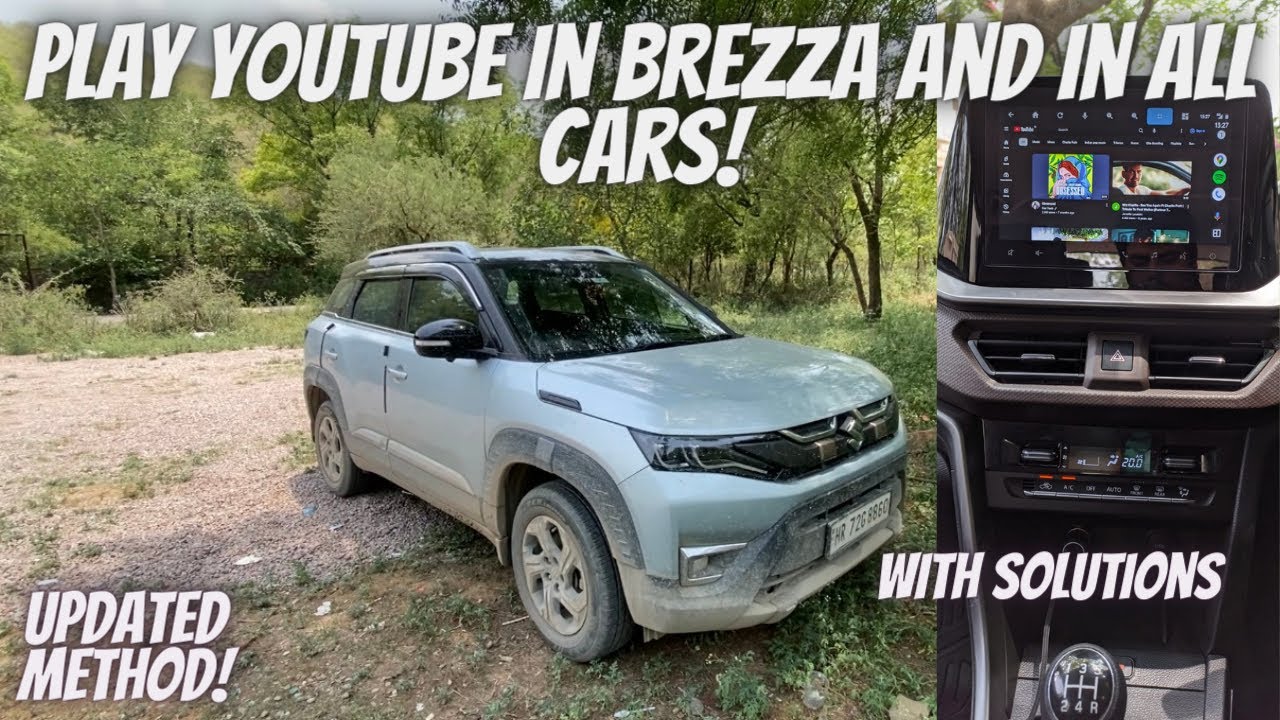 Play Youtube In 2023 brezza and in all cars 😍|| 100% working method 💯❤️without root your phone 💯
