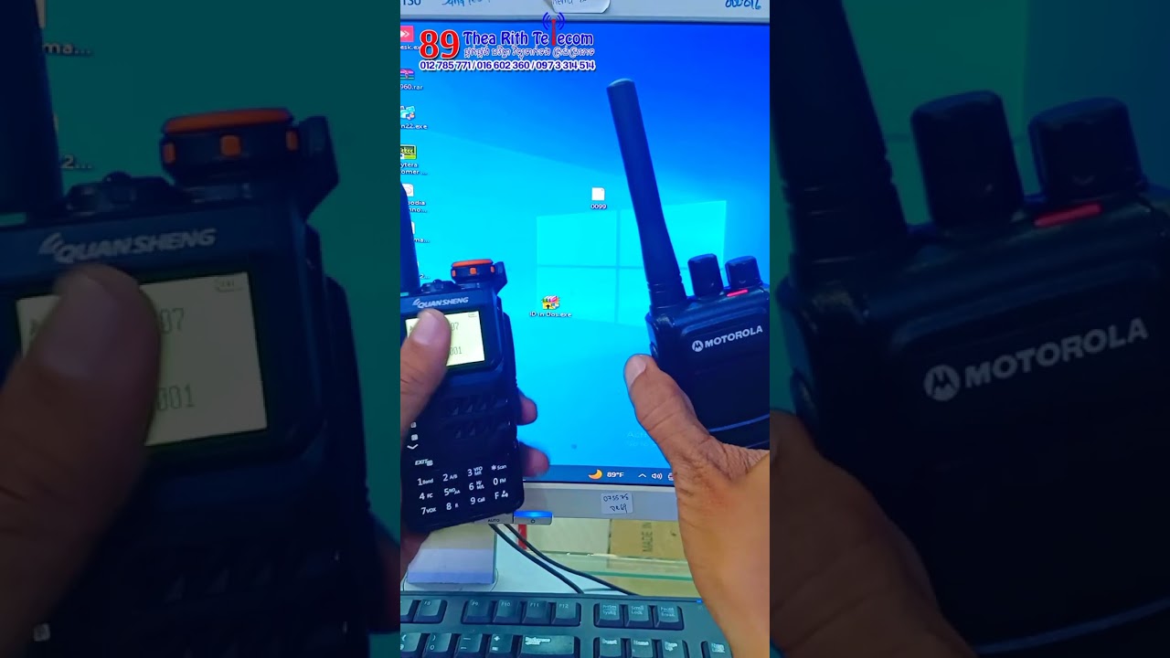 របៀបថតលេខ Motorola B3